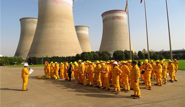 徐州華潤(rùn)電力有限公司