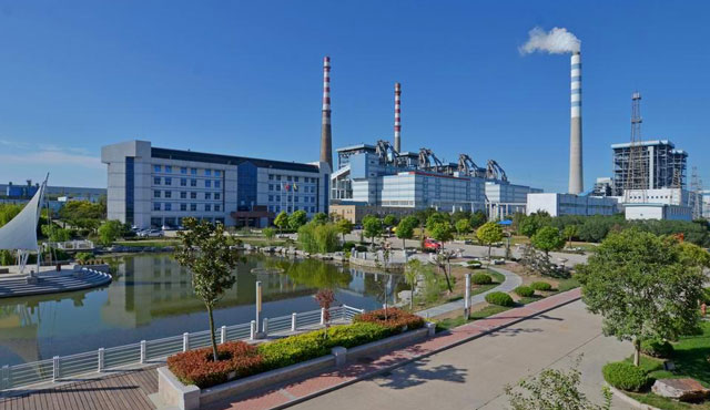 江蘇射陽(yáng)港發(fā)電有限責(zé)任公司